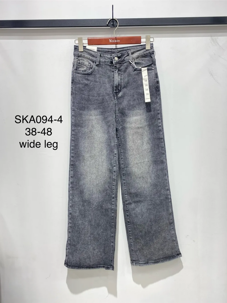 G Smack Grey Wide Leg Jeans