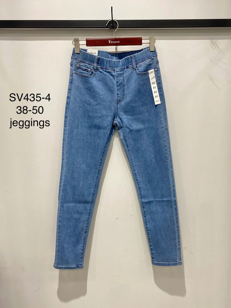 G Smack Dark Blue Jeans Jeggings